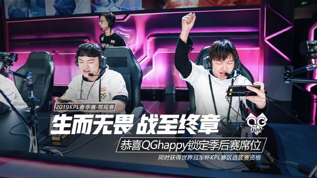 PGL 克卢日-纳波卡站小组赛数据统计：frozen小组赛rating第一，bLitz指挥rating最高