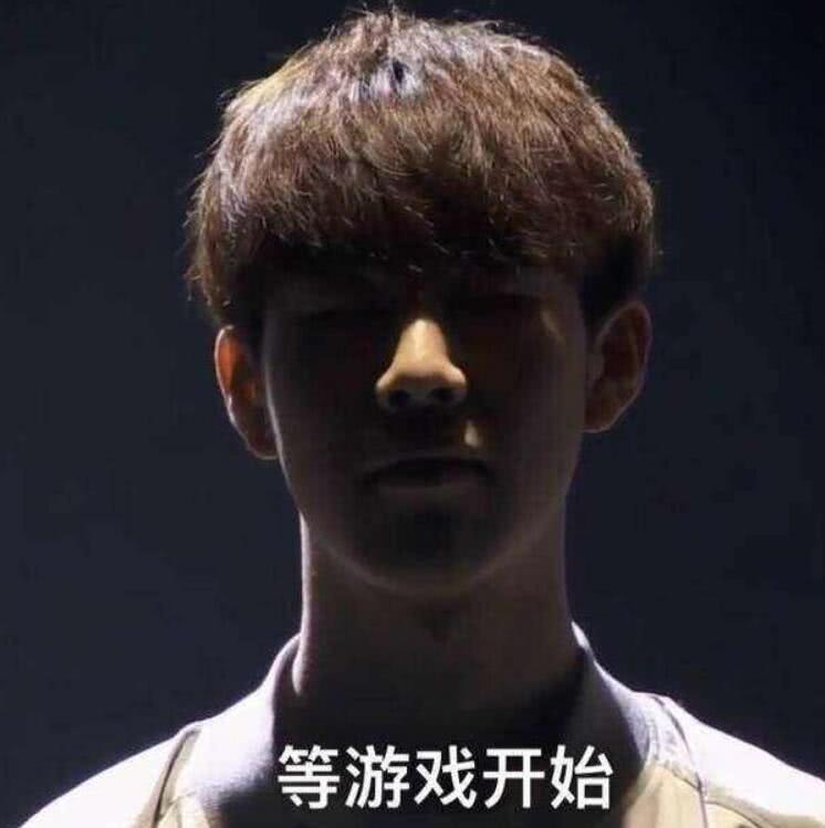 Maybe要复出？可能在第一个Major结束后冲击DPC海选