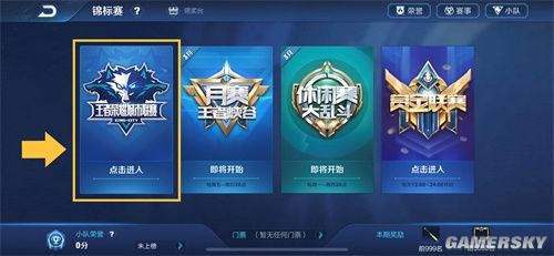定性清晰