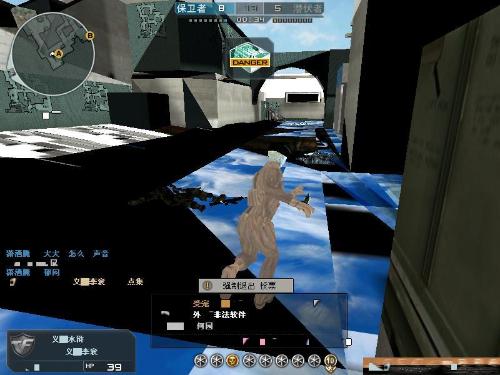 G2 Esports 成为首支获得 Champions 2025 资格的战队