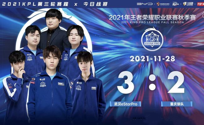rigoN 加入 ENCE — gla1ve 被放到替补席，sdy 担任队长