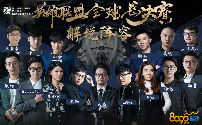 【赛后战报】绝处逢生！2：1艰难战胜OMG晋级登峰组