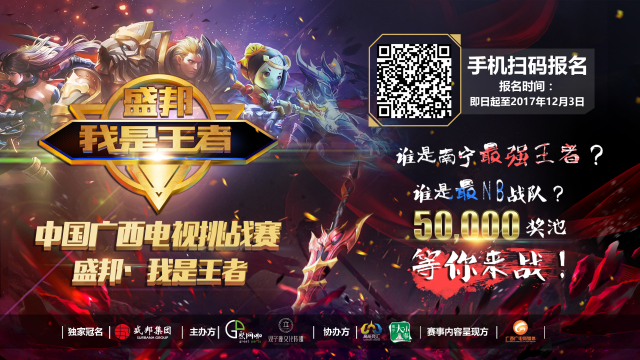 缺乏AOE