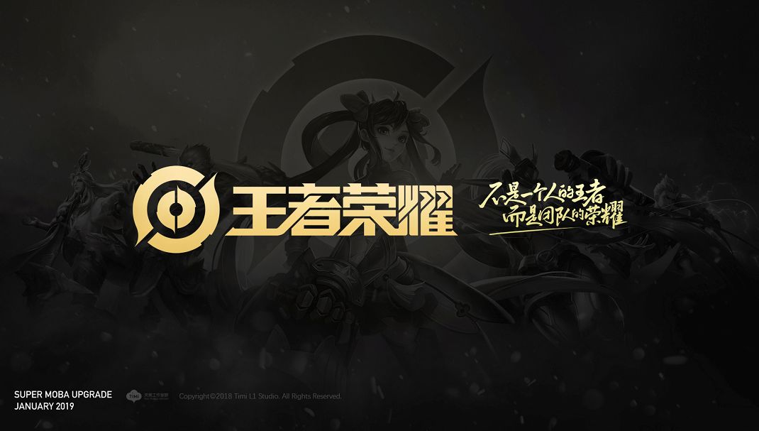 出了一份更